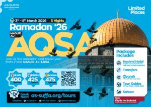 Al-Aqsa - Ramadan 2026 (deposit)