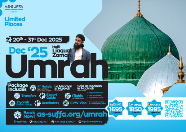 Umrah Tour December 2025 - deposit