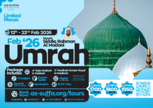 Umrah Tour February 2026 - deposit