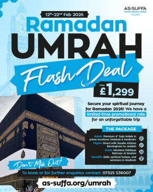 Umrah Tour February 2026 - deposit