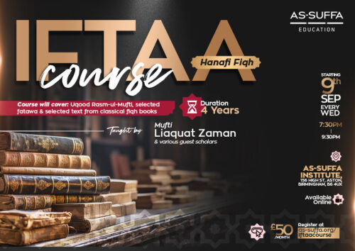 Iftaa - Monthly fees