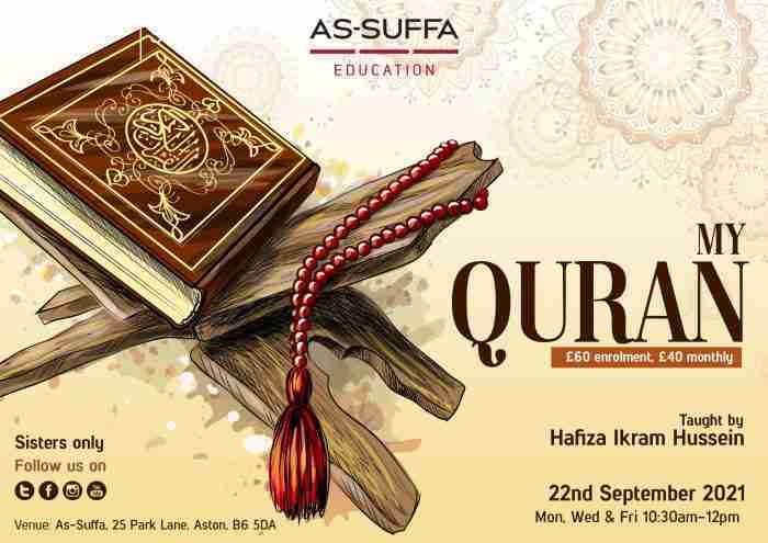 My Quran - Monthly fees (1st year)