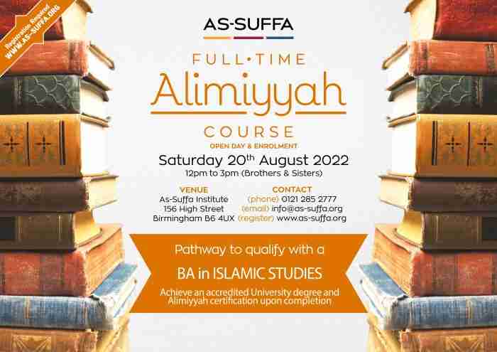Alimiyyah - Monthly fees