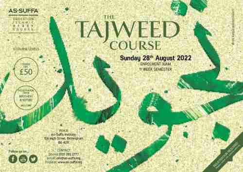 Weekend Tajweed fees