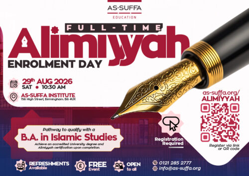 Alimiyyah - Monthly fees
