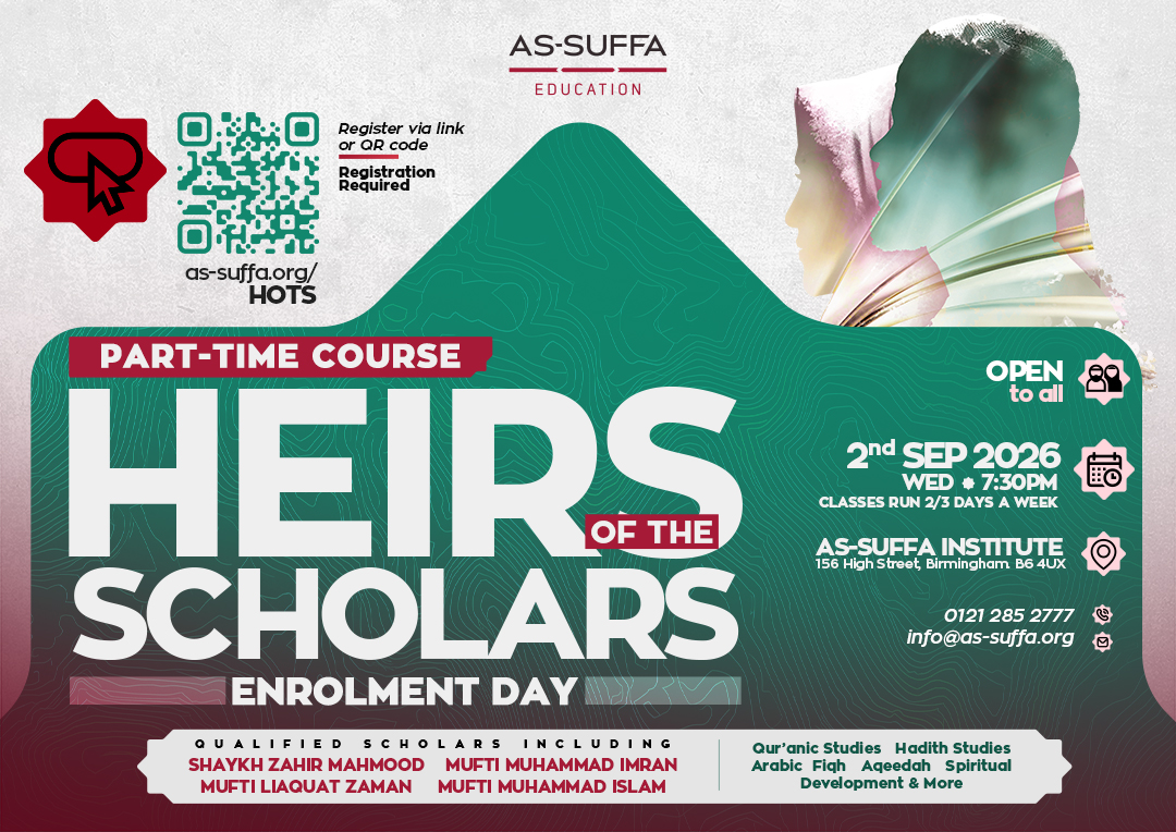 Heirs of the Scholars - Monthly fees (1st year)