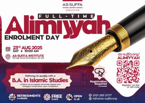 Alimiyyah - Monthly fees (1st year)