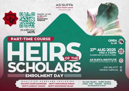 Heirs of the Scholars - Monthly fees (1st year)