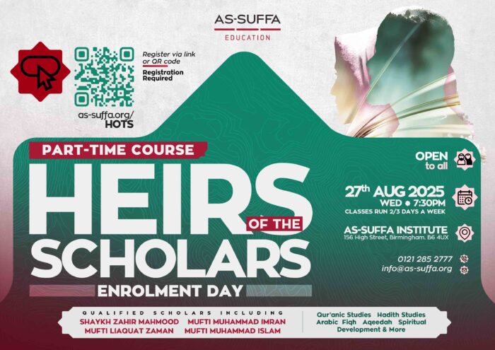 Heirs of the Scholars - Monthly fees (1st year)