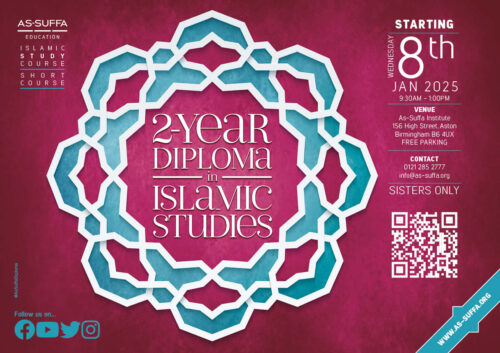 Diploma - Monthly fees (1st year)
