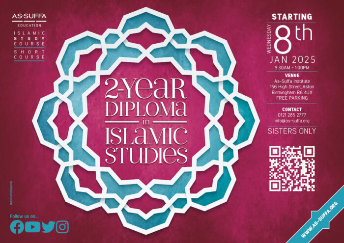 Diploma - Monthly fees (1st year)