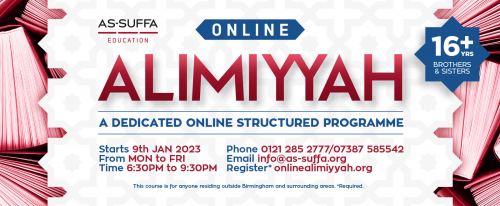 Online Alimiyyah