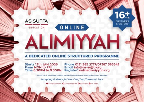 Online Alimiyyah