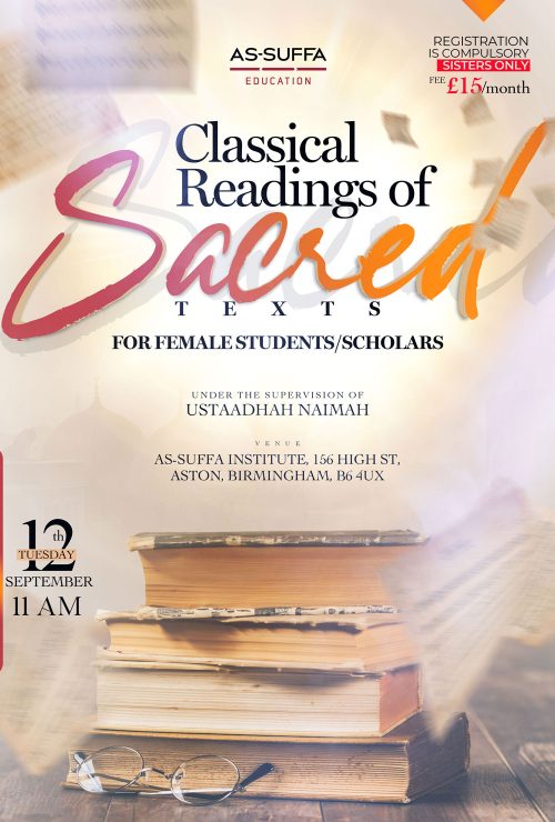 Classical Readings of Sacred Texts