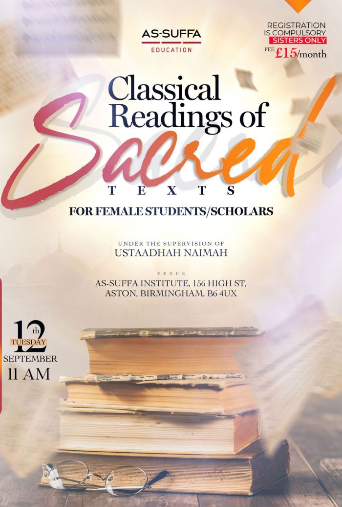Classical Readings of Sacred Texts