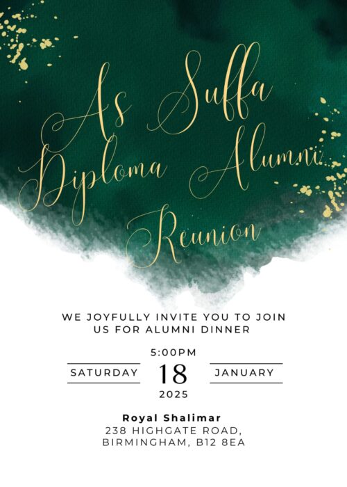 Alumni event
