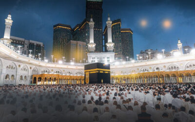 As-Sīrah An-Nabawiyyah Madinan Series