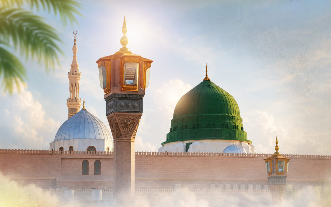The Pinnacle of Excellence: The Prophet Muhammad (Sallallahu alayhi wa sallam)